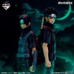 Mô hình IchibanKuji Red Eyes that Reflect the Heart - Naruto Chính hãng Bandai