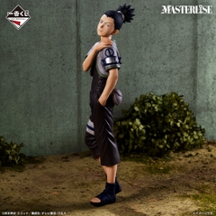 Mô hình IchibanKuji Chunin Exam Edition - Naruto Chính hãng Bandai