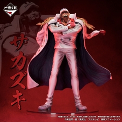 Mô hình IchibanKuji Absolute Justice - OnePiece Chính hãng Bandai