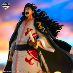 Mô hình IchibanKuji A New Dawn - OnePiece Chính hãng Bandai