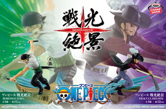 Mô hình Roronoa Zoro Vs Dracule Mihawk - SENKOZEKKEI - OnePiece Chính hãng Bandai