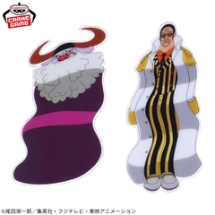 Mô hình Monkey D. Luffy Gear 5 - Vol. 5 - Fig Life! - OnePiece Chính hãng Bandai