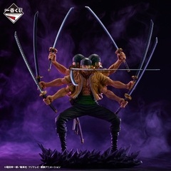 Mô hình IchibanKuji EX: The Lineage of the Samurai Spirit - OnePiece Chính hãng Bandai