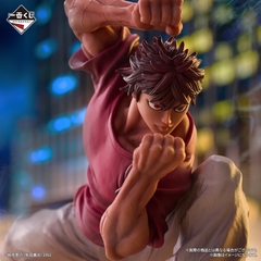 Mô hình IchibanKuji The World Can Be Changed with One Fist - Baki the Grappler Chính hãng Bandai