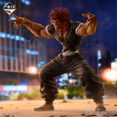 Mô hình IchibanKuji The World Can Be Changed with One Fist - Baki the Grappler Chính hãng Bandai