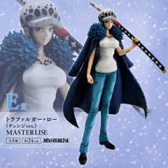 Mô hình IchibanKuji The Unbreakable Law - OnePiece Chính hãng Bandai