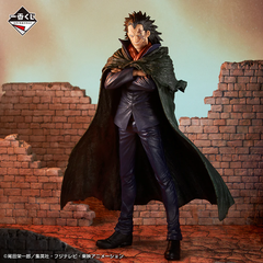 Mô hình IchibanKuji REVOLUTIONARY FLAME - OnePiece Chính hãng Bandai