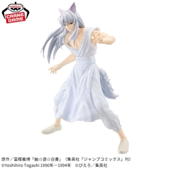Mô hình Yoko Kurama - Maximatic - Yu Yu Hakusho Chính hãng Bandai