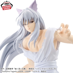 Mô hình Yoko Kurama - Maximatic - Yu Yu Hakusho Chính hãng Bandai