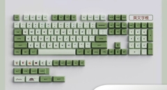 [In-stock] Keycap XDA Matcha PBT Dyesub