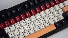 [In Stock] Keycap Cherry Composite PBT Dyesub