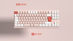 [In Stock] Keycap Key House Cherry Sakura Pink PBT Dyesub