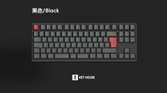 [In Stock] Keycap Key House Cherry Astrology Black PBT Dyesub - Japanese