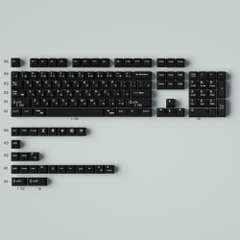 Keycap Cherry WOB - Japanese PBT dyesub