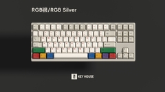 [In Stock] Keycap Key House Cherry RGB Silver PBT Dyesub