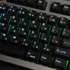 Keycap Cherry WOB - Japanese PBT dyesub