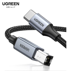 Cáp máy in USB-C to USB-B Ugreen US370 Dài 1M-3M Đầu bọc nhôm dây dù Chính Hãng