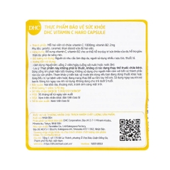 Thực phẩm bảo vệ sức khỏe DHC Vitamin C Hard Capsule Gói 60V