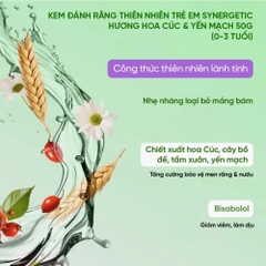 Kem đánh răng thiên nhiên SYNERGETIC hương Hoa Cúc và Yến Mạch (0-3 tuổi)