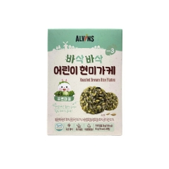 Gia vị rắc cơm cho bé vị rau củ Alvins 28g