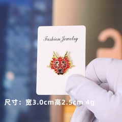 Ghim Cài Áo Hình Đầu Rồng Đỏ May Mắn - Pin Cài Balo Kim Loại Dragon Enamel Pin Chuẩn Pro9x