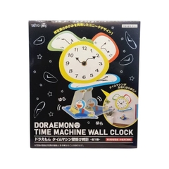 Đồng Hồ Treo Tường Doraemon Cỗ Máy Thời Gian – Time Machine Wall Clock Cao Cấp (~25cm)