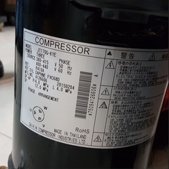 Lốc điều hòa RNQ48MY1