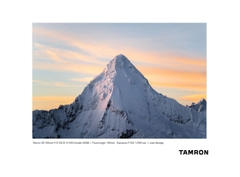 Tamron 35-150mm f/2-2.8 Di III VXD Chính Hãng – Ngàm Sony E