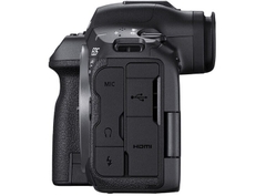 Canon EOS R5 Mark II – (Body Only | Chính hãng)