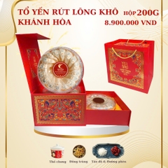 Hộp quà tổ yến rút lông khô Khánh Hòa 200g