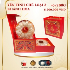 Hộp quà yến sào tinh chế loại 2 - 200g
