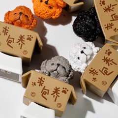 Dog Artisan Keycap Breakwooden