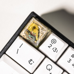 Naruto - Shukaku Artisan Keycap Breakwooden 2