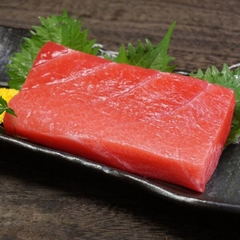 Cá Ngừ Cắt Saku