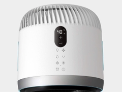 Quạt làm mát, sưởi ấm và tạo ẩm 4 mùa KENSCH KF-B838W