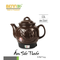 Ấm sắc thuốc điện BENNIX BN-50ST, gốm sứ Bát Tràng tráng men, 5 lít