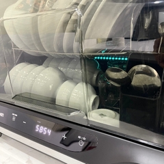 Máy sấy bát và diệt khuẩn Kalpen Đức DD99- Phù hợp gia đình 6- 8 người