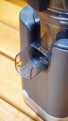 Máy Ép Chậm Kalpen J7 Công Suất 300W