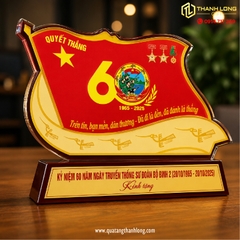 Kỷ niệm chương gỗ đồng ăn mòn