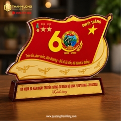 Kỷ niệm chương gỗ đồng ăn mòn