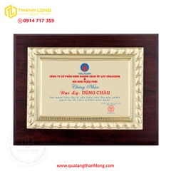 Bảng Vinh Danh Tôn Vinh Thành Tích Xuất Sắc