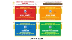 Cờ giải lưu niệm