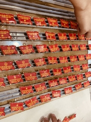 Huy hiệu lá cờ Đại Hội