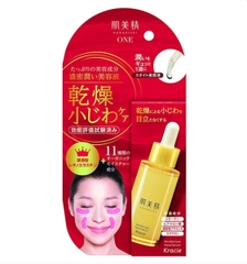 KRACIE - Serum chống lão hoá (vàng)