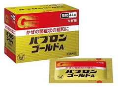 FABRON - Bột cảm cúm người lớn (44gói)(thùng 60)