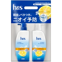 Bộ dầu gội xã H&S Nhật Bản ( hương chanh )