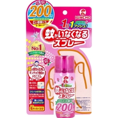 KINCHO - Xịt chống muỗi (hồng)