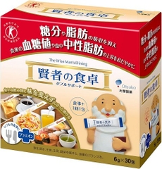 The wiss man’s dinning - bột giảm hấp thụ đường và chất béo