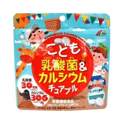 UNIMART RIKEN - Kẹo bổ sung CANXI vị sữa chua (túi 90v)