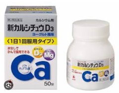 TAKEDA - Viên uống bổ sung Canxi + D3 + MG 100v